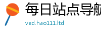 2025新资料免费大全归王中王493333特马王中王